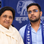 Mayawati _20260923_150958_0000