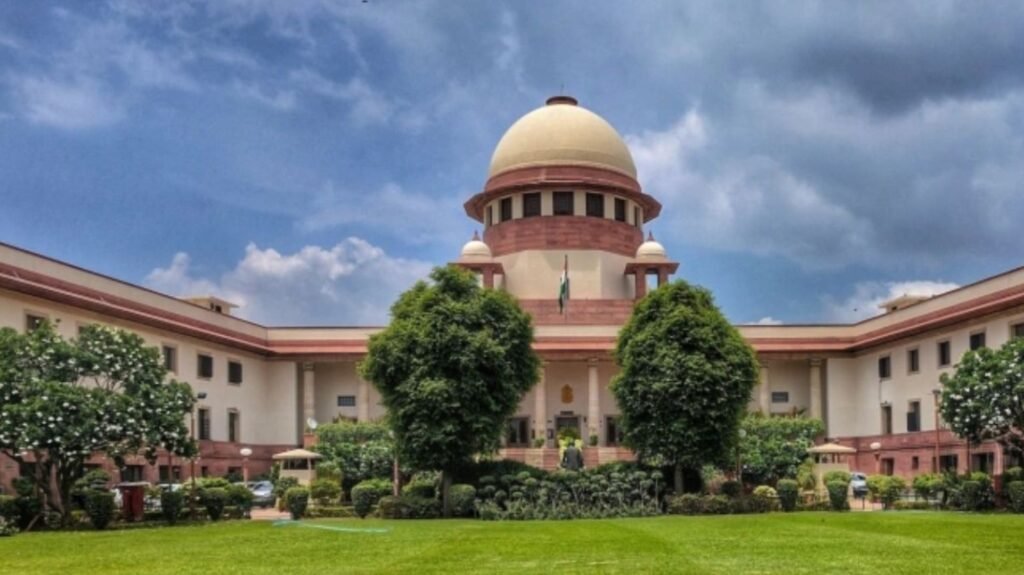 supreme court