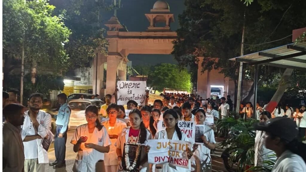 KGMU Protest