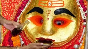 Mahakal Bhairav